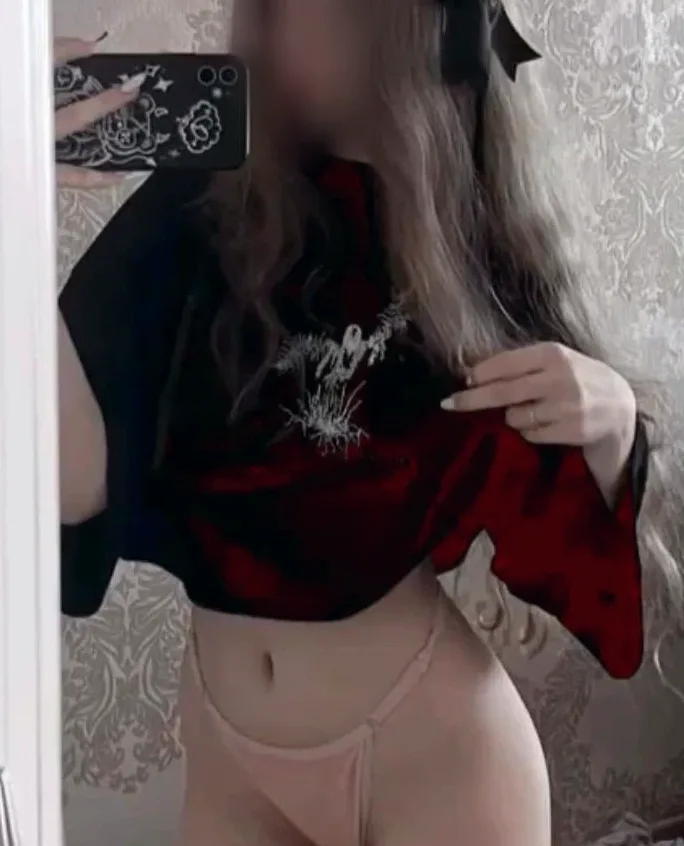 Sara, 19